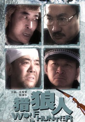 久久精品一区二区免费看